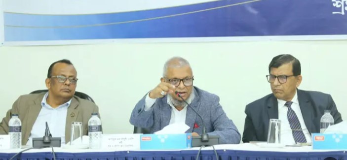 সংগৃহীত ছবি