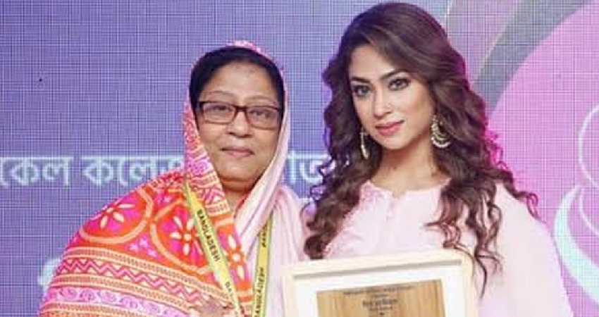 সংগৃহীত ছবি
