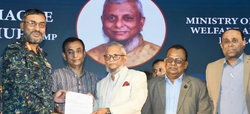 সংগৃহীত ছবি