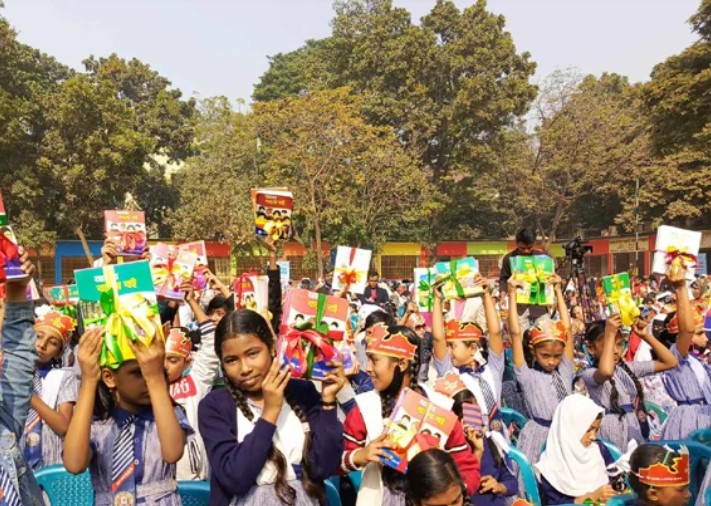 সংগৃহীত ছবি