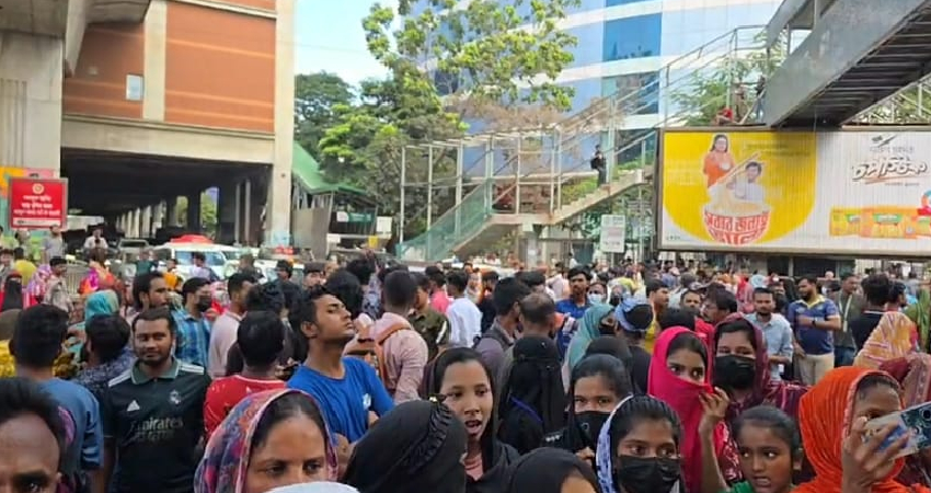 সংগৃহীত ছবি