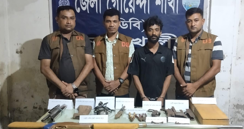 সংগৃহীত ছবি