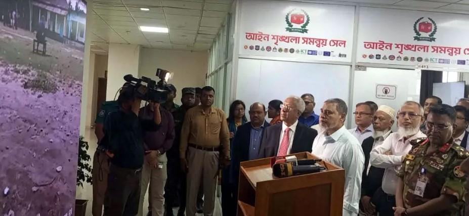 সংগৃহীত ছবি
