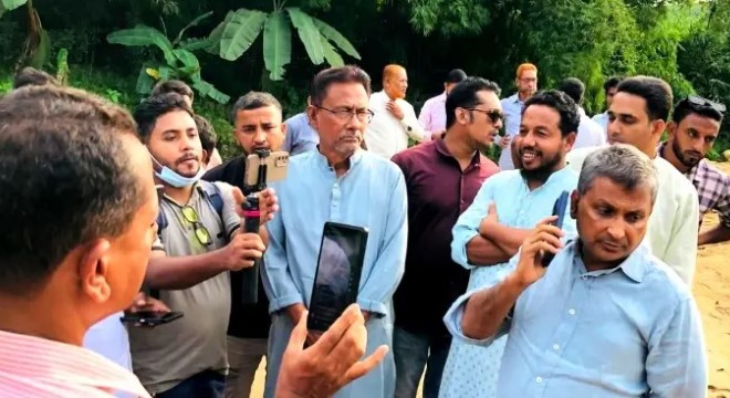 সংগৃহীত ছবি