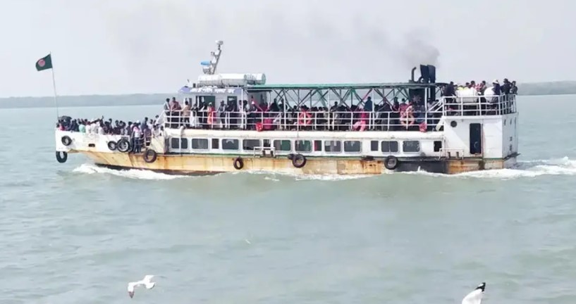 সংগৃহীত ছবি
