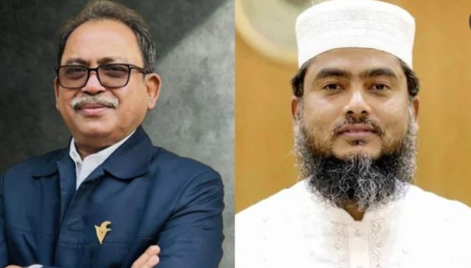 সংগৃহীত ছবি