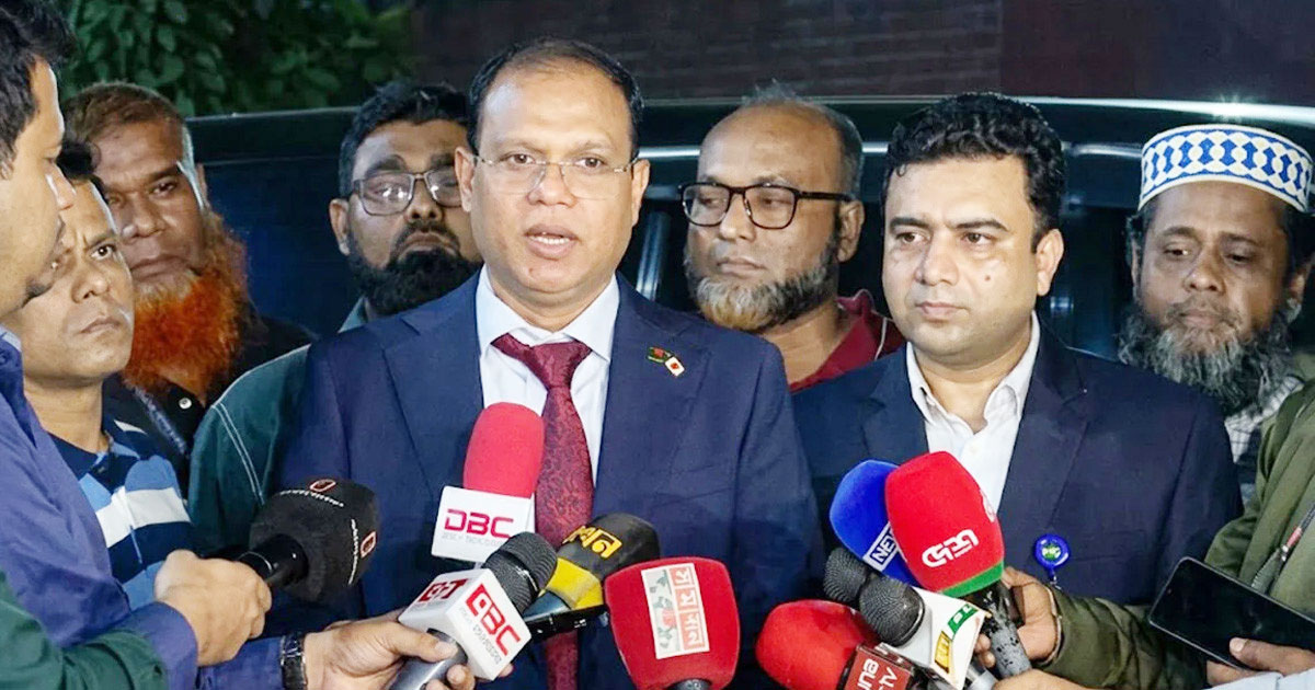 সংগৃহীত ছবি