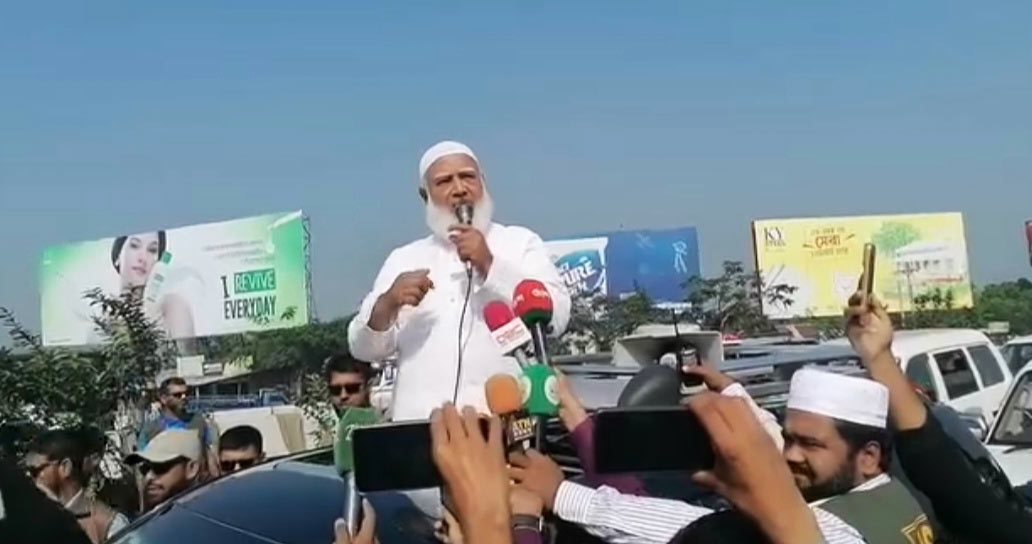 জনগণের রায়ের প্রতি সম্মান না দেখালে সরকারকে চরম মূল্য দিতে হবে: ডা. শফিকুর রহমান
