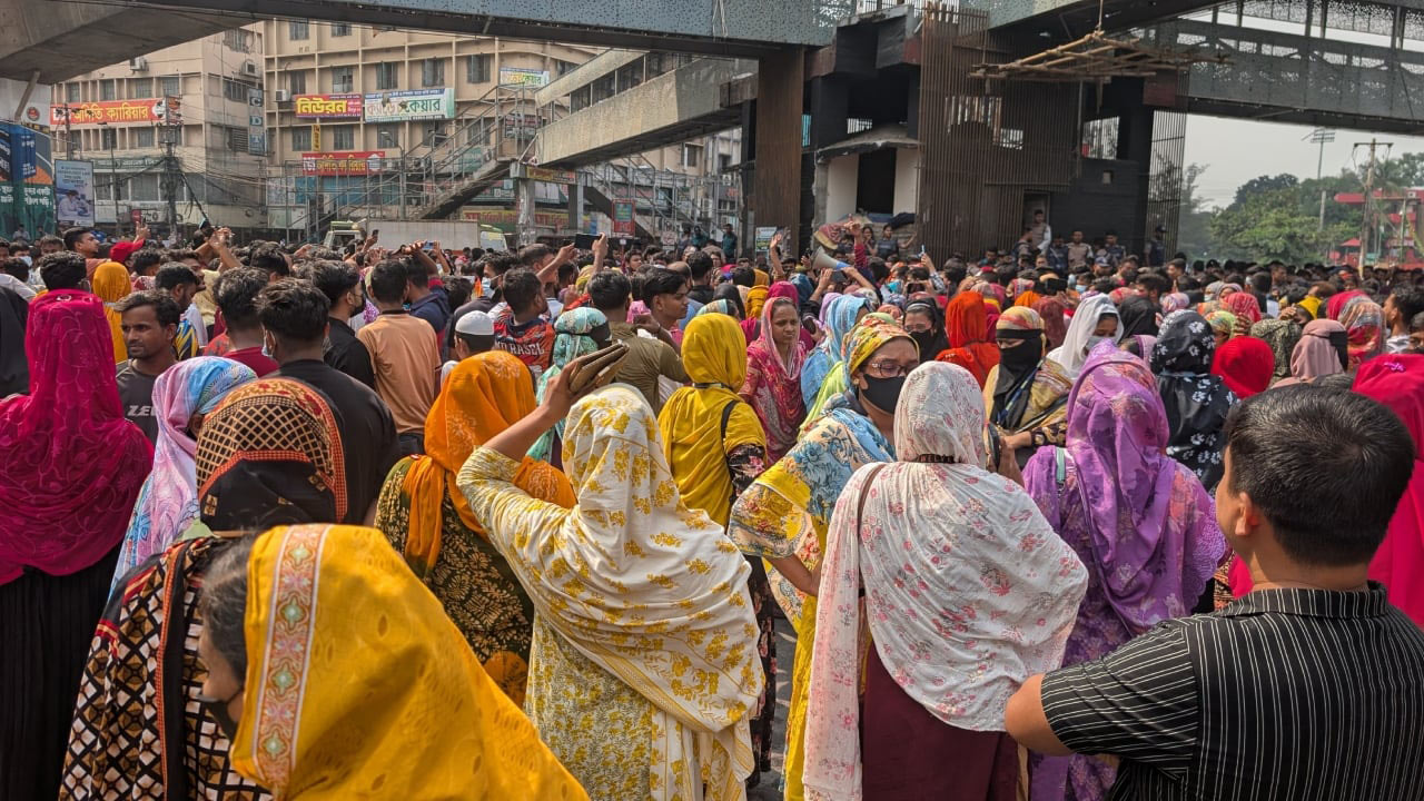 সংগৃহীত ছবি