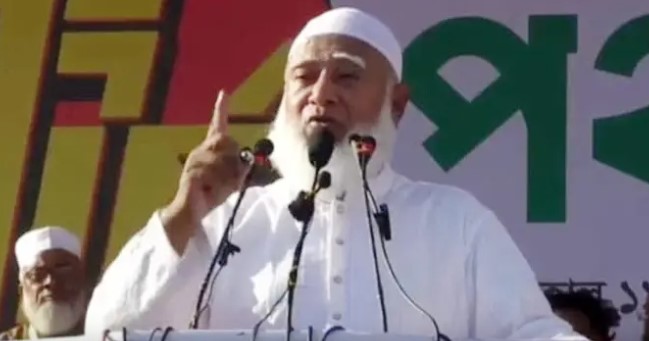 সংগৃহীত ছবি